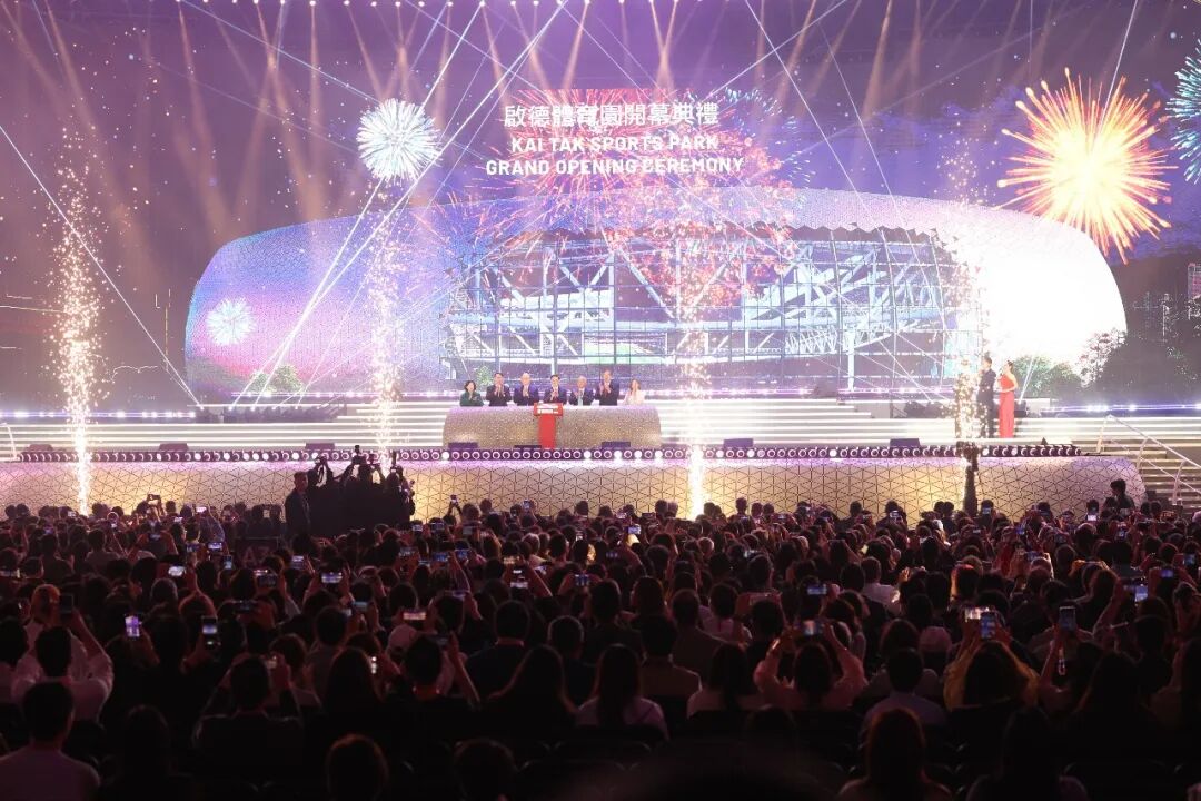 啟德體育園啟用1周年 2項指標居亞洲第一
